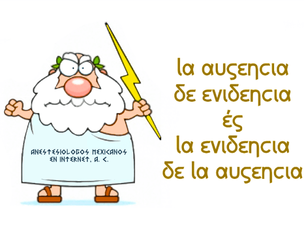 ¿Laringoespasmo por sugammadex?